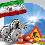 برنامه‌ریزی برای نظام جامع بازتوزیع درآمد